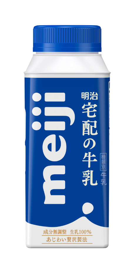明治牛乳