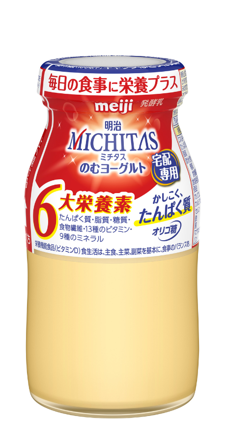 ミチタス飲むヨーグルト