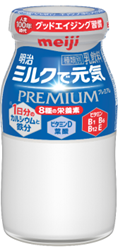 ミルクで元気PREMIUM - コピー