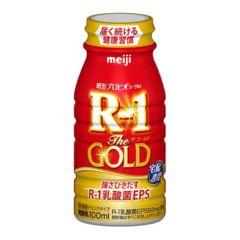 R-1ゴールド名称未設定のデザイン (1)