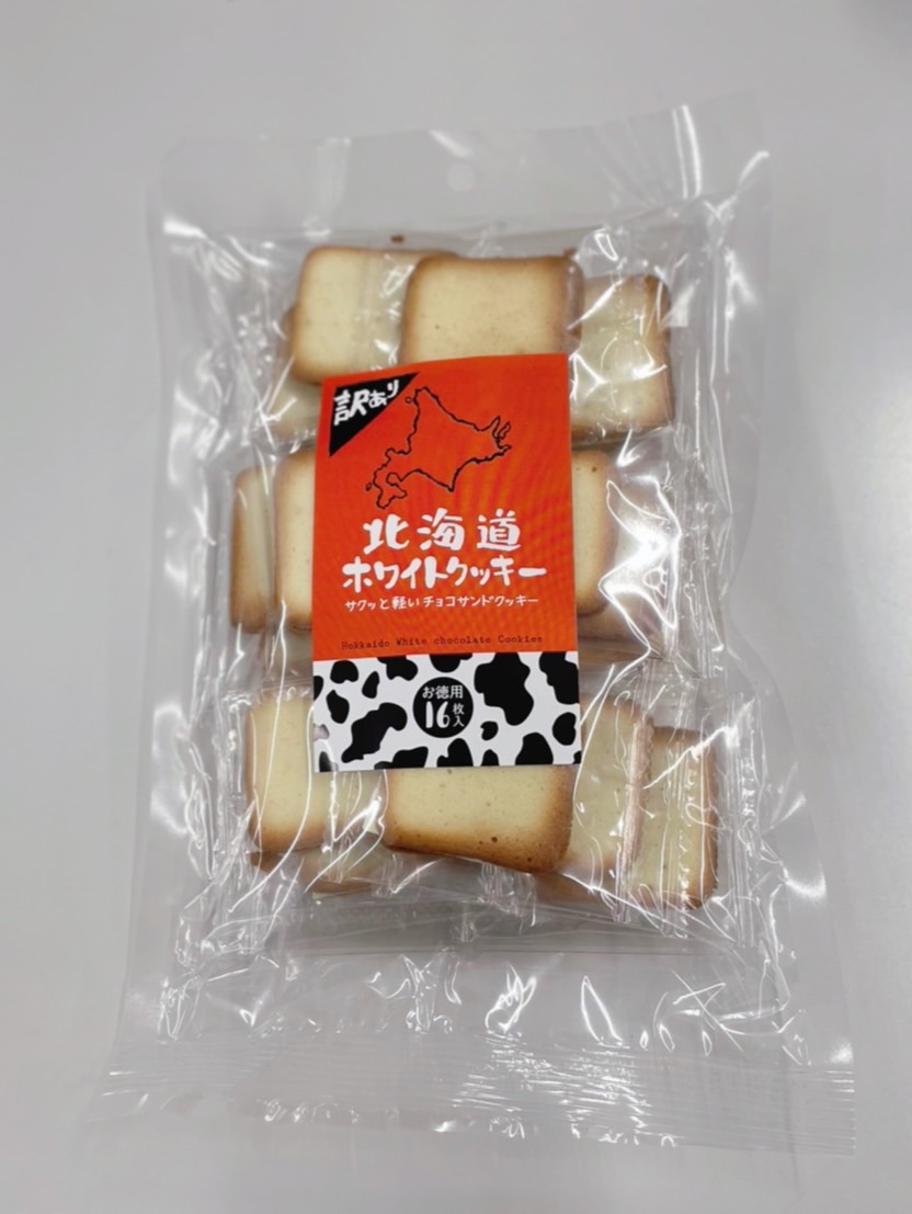 ホワイトクッキー