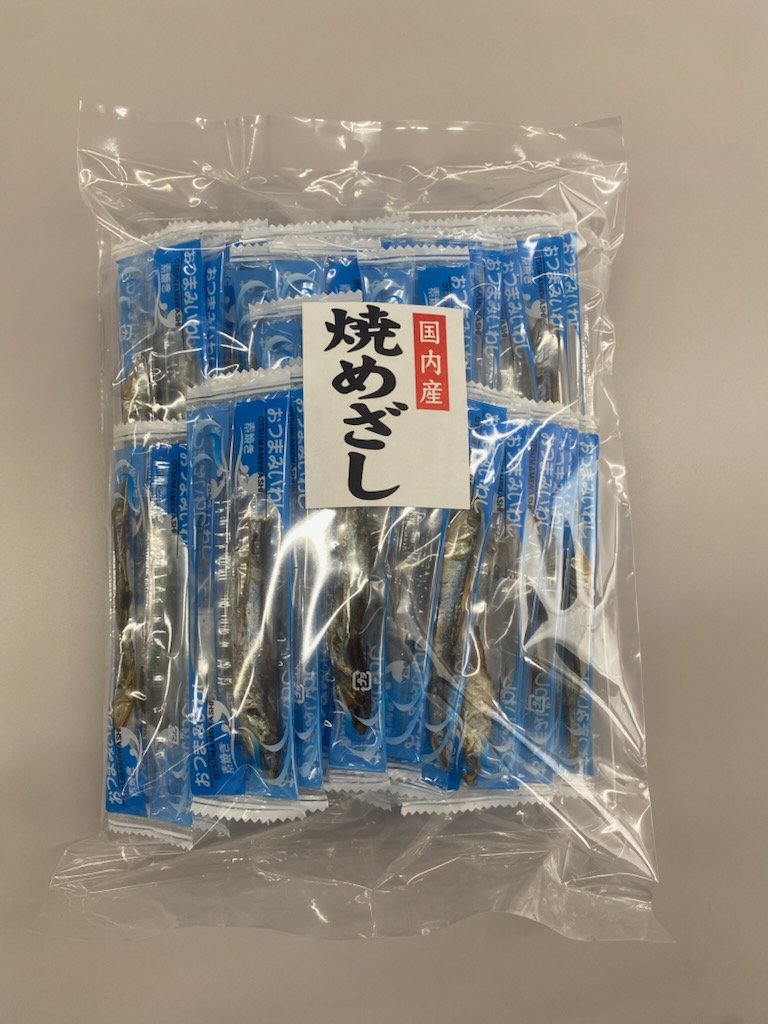 焼めざし