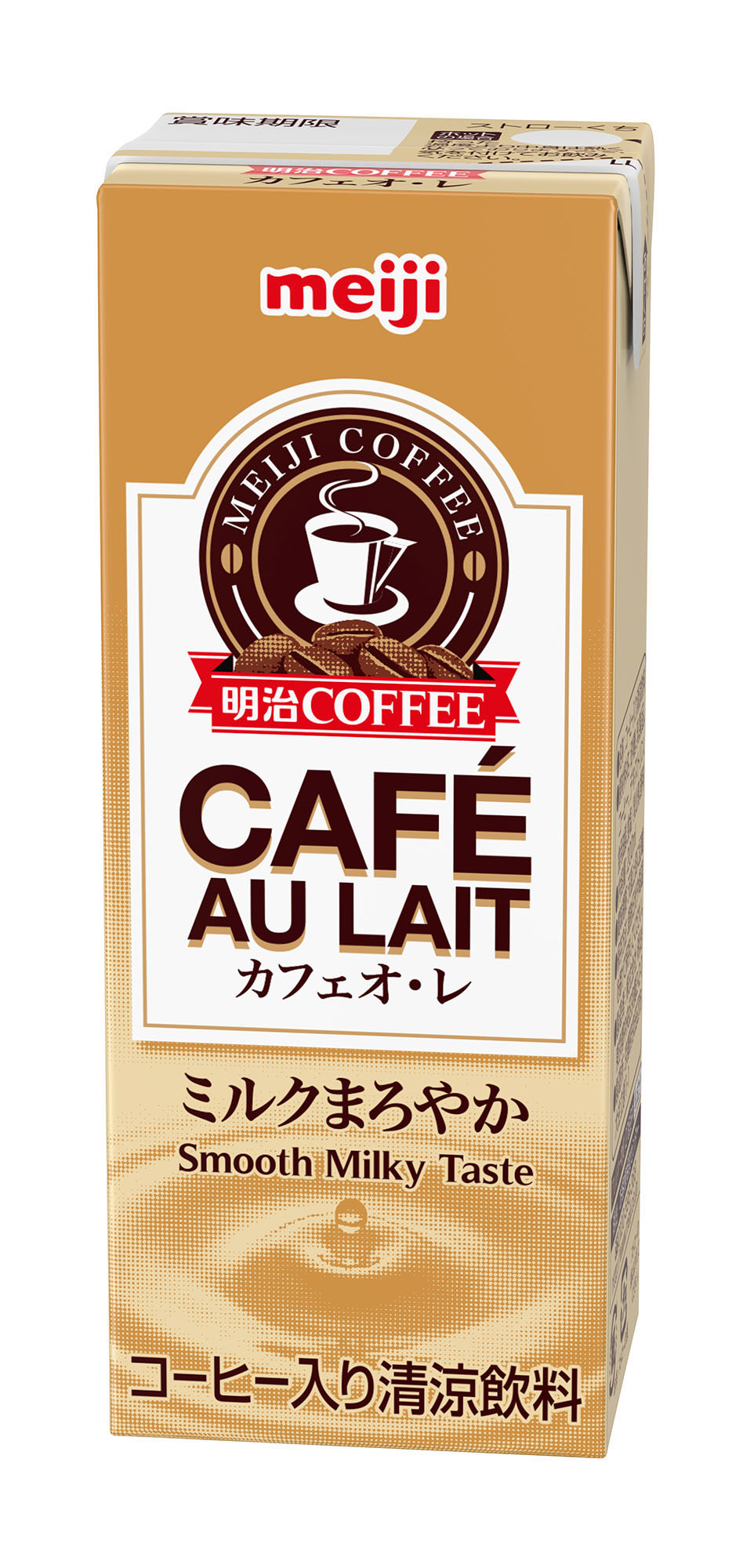 明治COFFEE20カフェオ・レ200ml