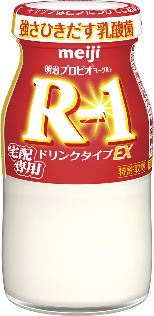 20201020明治フ゜ロヒ゛オヨーク゛ルトR-1ト゛リンクタイフ゜EX宅配専用　100ml